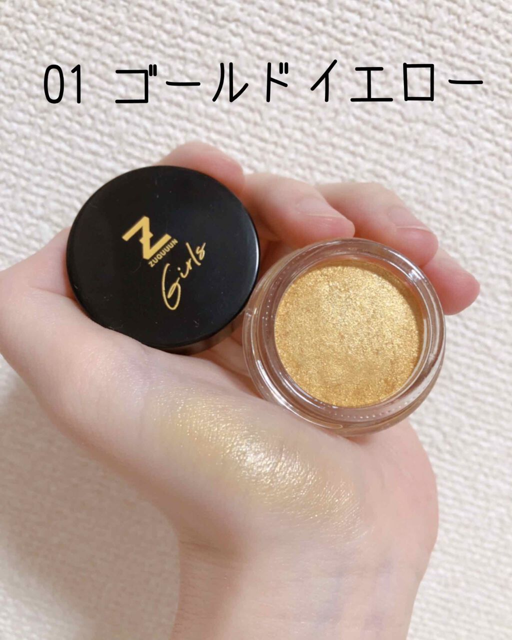 クレヨンリップ/ZUQUUUN GIRLS/口紅を使ったクチコミ(2枚目)