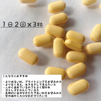 を使ったクチコミ(3枚目)