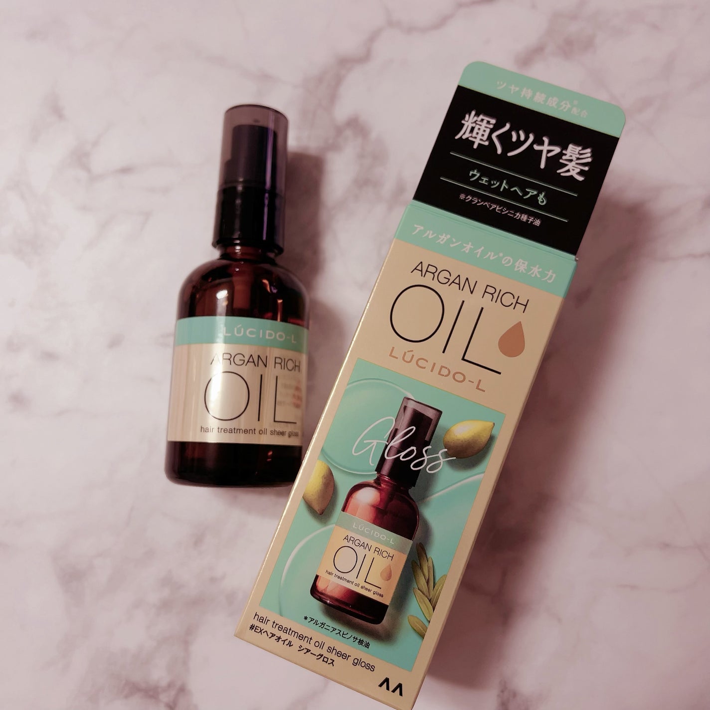 オイルトリートメント #EXヘアオイル シアーグロス/ルシードエル/ヘアオイルを使ったクチコミ(1枚目)