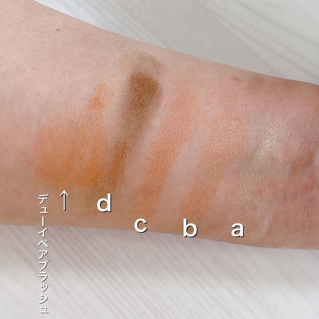 デューイベアブラッシュ/LUNASOL/リキッドチークを使ったクチコミ（3枚目）