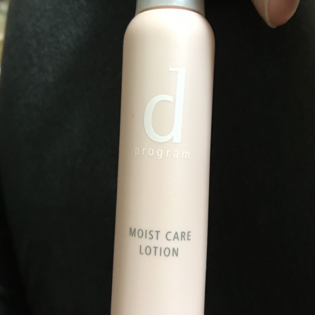 モイストケア セット N/d プログラム/トライアルキットを使ったクチコミ（1枚目）