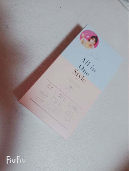 オールインワンスタイル/リブ・ラボラトリーズ/美容サプリメントを使ったクチコミ(2枚目)