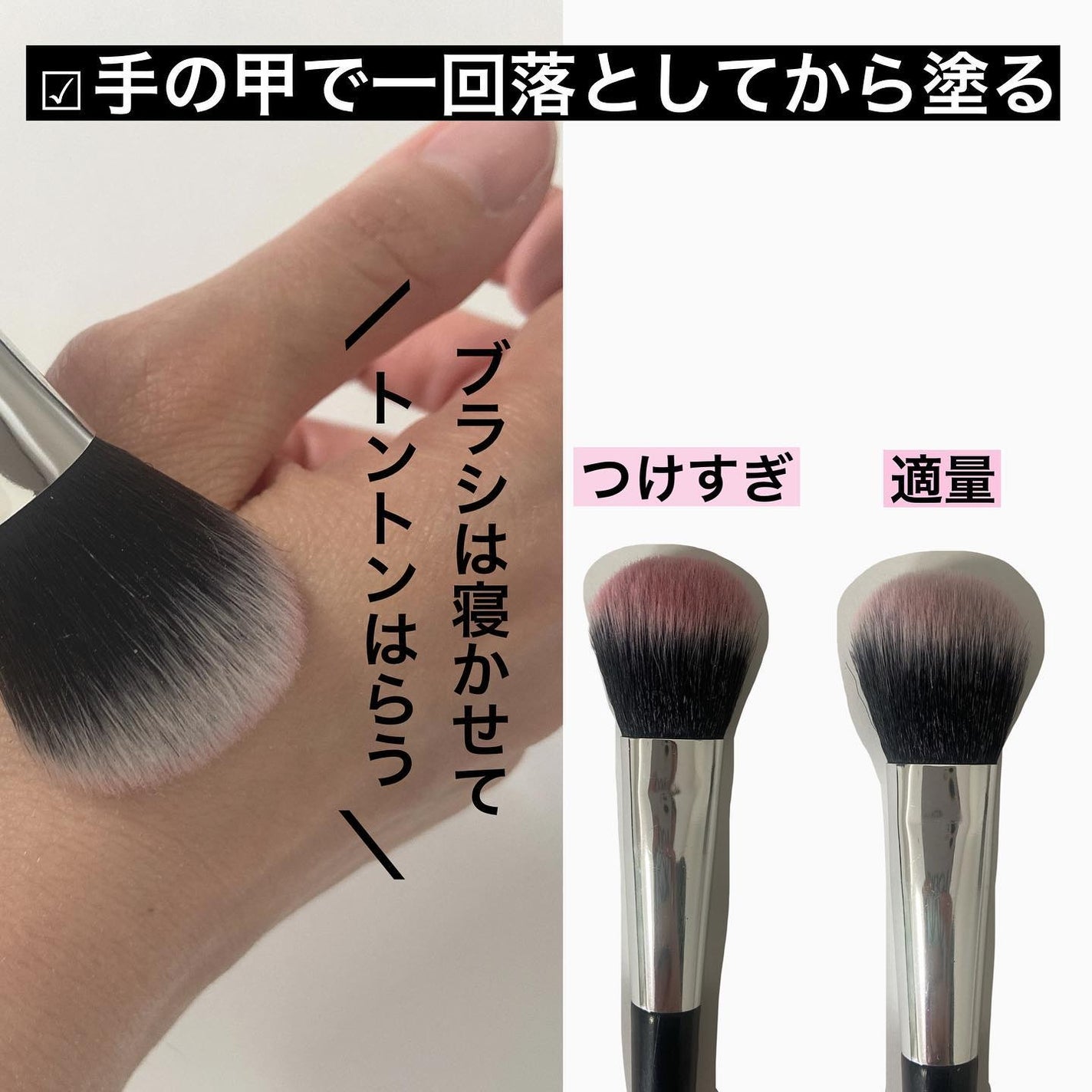 メイクブラシ 10本セット レザー風ポーチ付き /DUcare/メイクブラシを使ったクチコミ(2枚目)