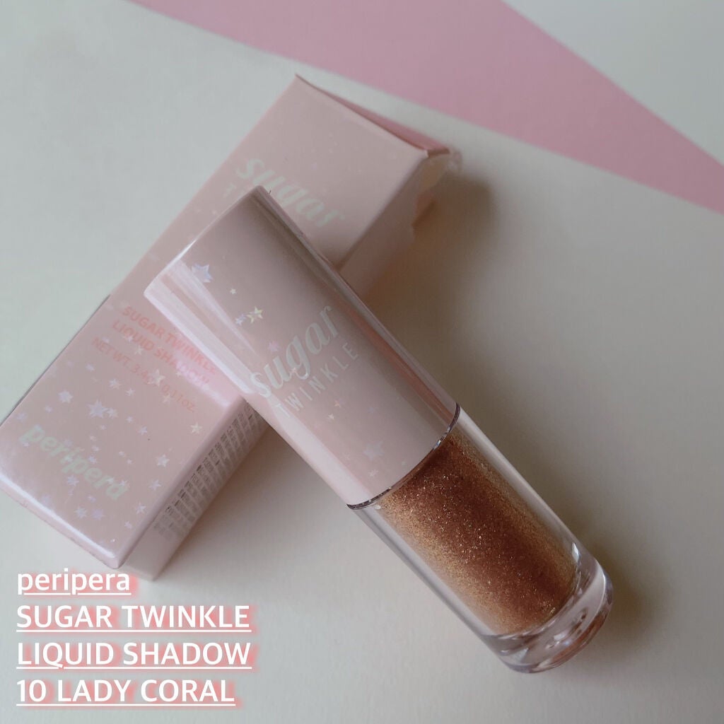 シュガー トゥインクル リキッド シャドウ/PERIPERA/リキッドアイシャドウを使ったクチコミ(1枚目)