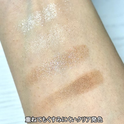 キスミー フェルム スタイリングアイパレット/キスミー フェルム/アイシャドウパレットを使ったクチコミ(3枚目)