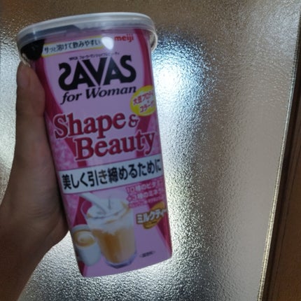 シェイプ&ビューティ/ザバス/ソイプロテインを使ったクチコミ(9枚目)