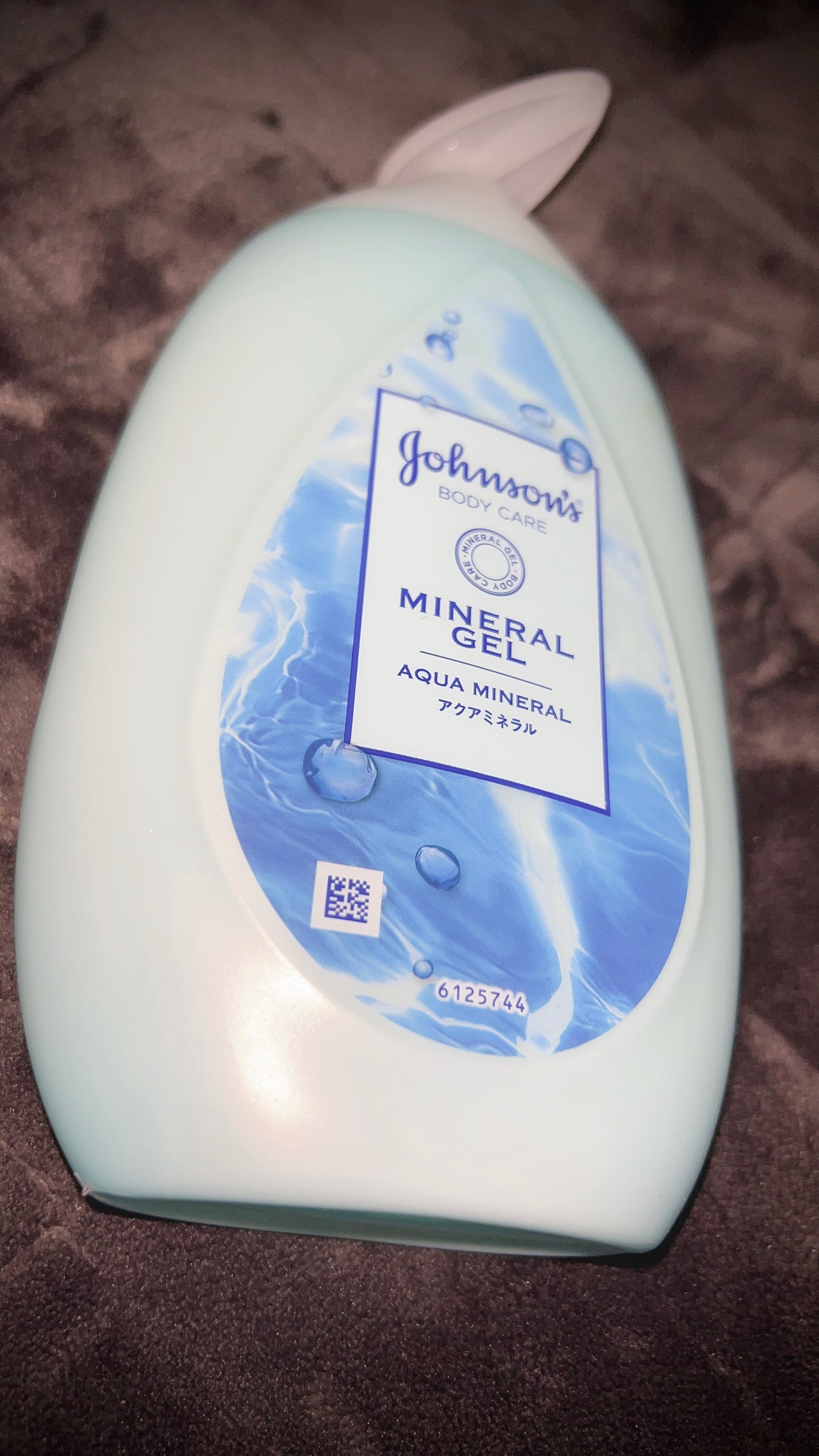 ジョンソンボディケア ミネラルジェリー ローション/ジョンソンボディケア/ボディローションを使ったクチコミ(1枚目)
