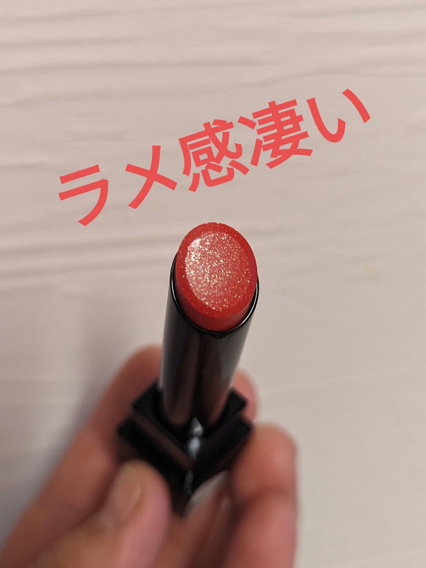 柚葉 on LIPS 「✼••┈┈••✼••┈┈••✼••┈┈••✼••┈┈••✼やっ..」(3枚目)