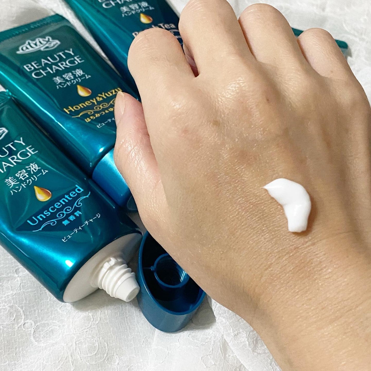ビューティーチャージ 無香料/アトリックス/ハンドクリームを使ったクチコミ(2枚目)