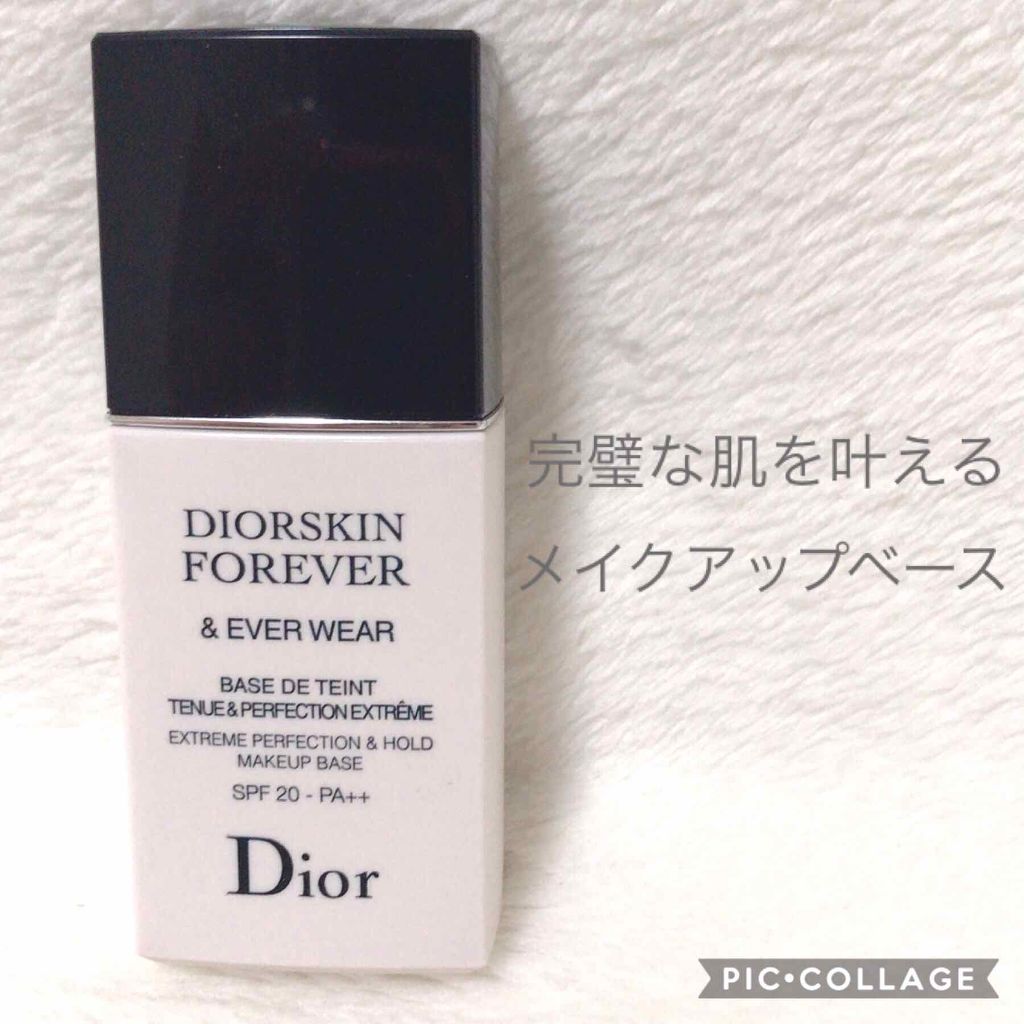 ディオールスキン フォーエヴァー&エヴァー ベース SPF20/PA++/Dior/化粧下地を使ったクチコミ(1枚目)