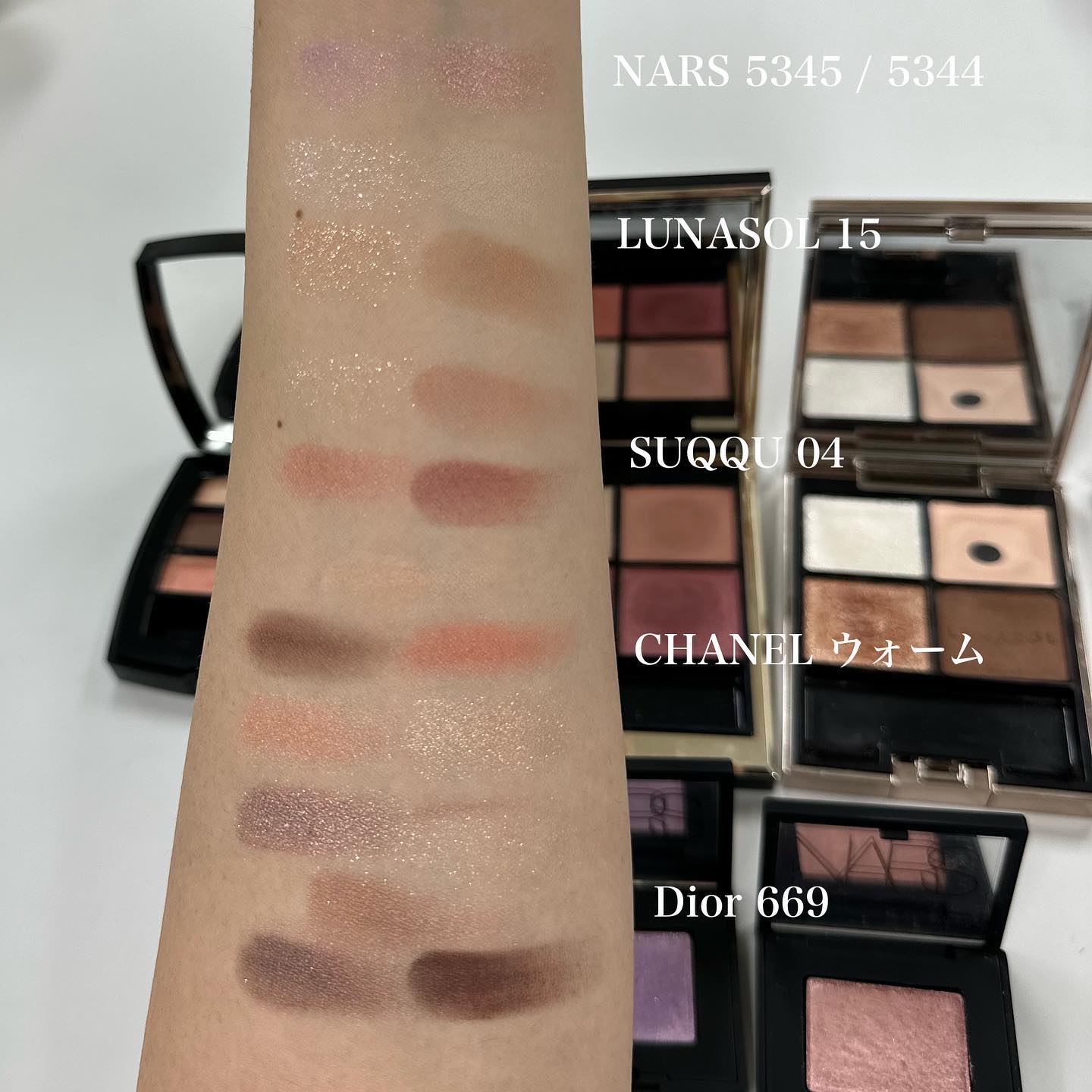 シグニチャー カラー アイズ/SUQQU/アイシャドウパレットを使ったクチコミ（3枚目）