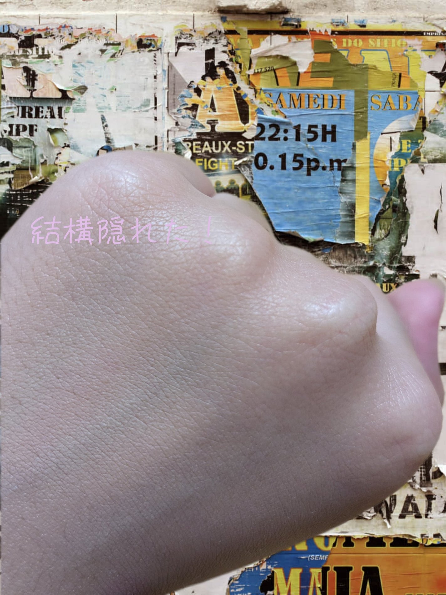 みんとチャン✨🌱 on LIPS 「🎀今回は🎀シカ スキンフィットカバークッションを試してみました..」(6枚目)