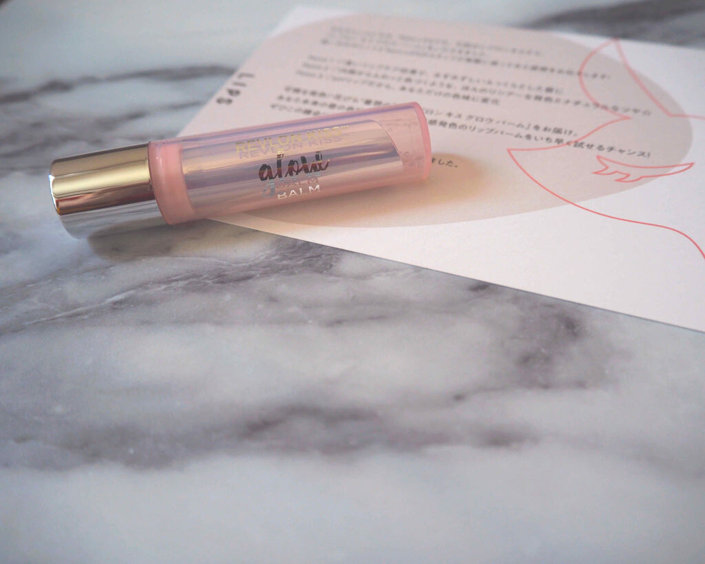 レブロン キス グロウ バーム N 001	リリー グロウ/REVLON/口紅を使ったクチコミ（1枚目）