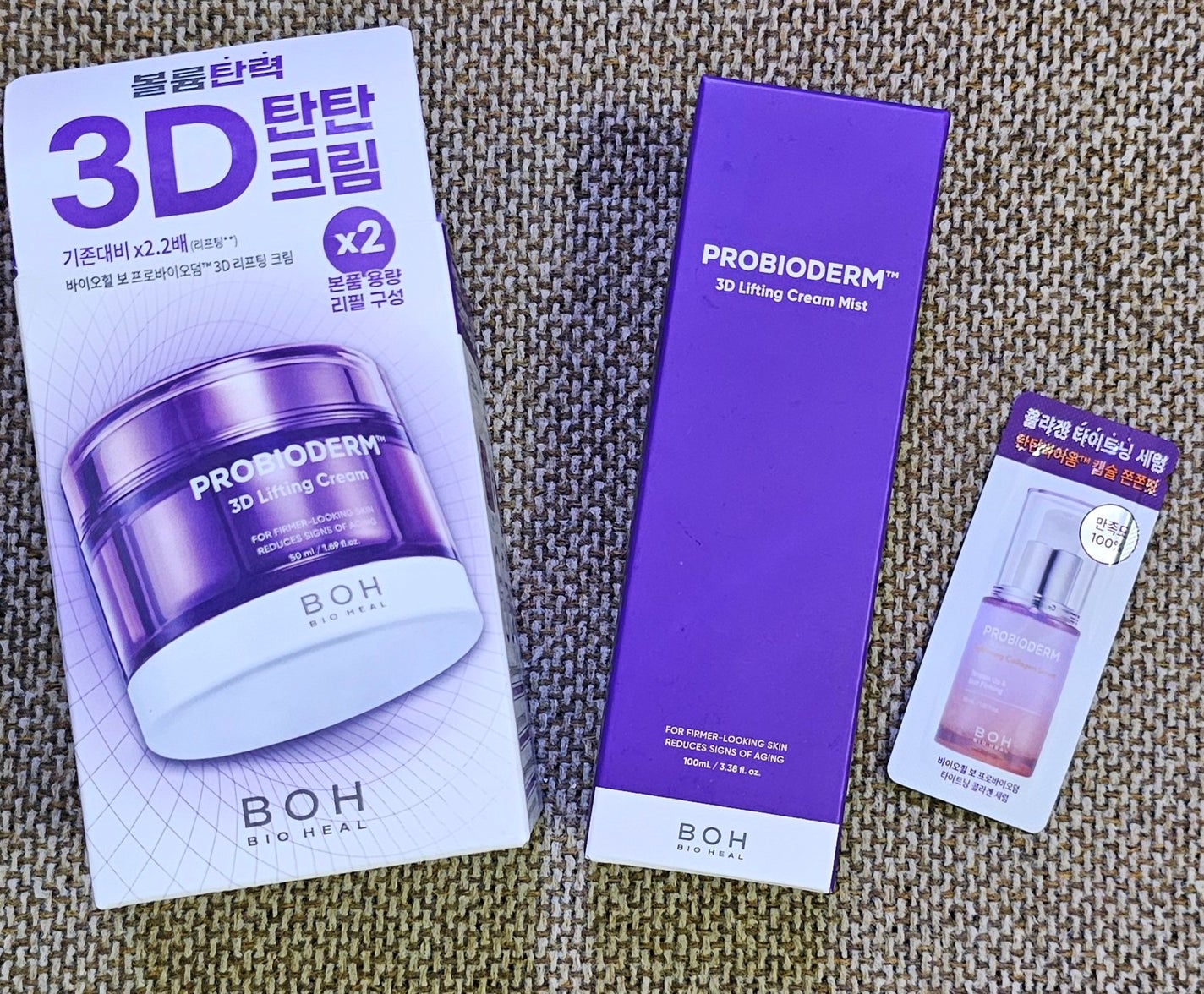 バイオヒールボ プロバイオダーム 3Dリフティングクリーム/BIOHEAL BOH/フェイスクリームを使ったクチコミ(3枚目)