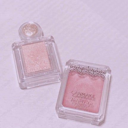 ベルベッティフィットカラーズ/キャンメイク/ジェル・クリームアイシャドウを使ったクチコミ(1枚目)