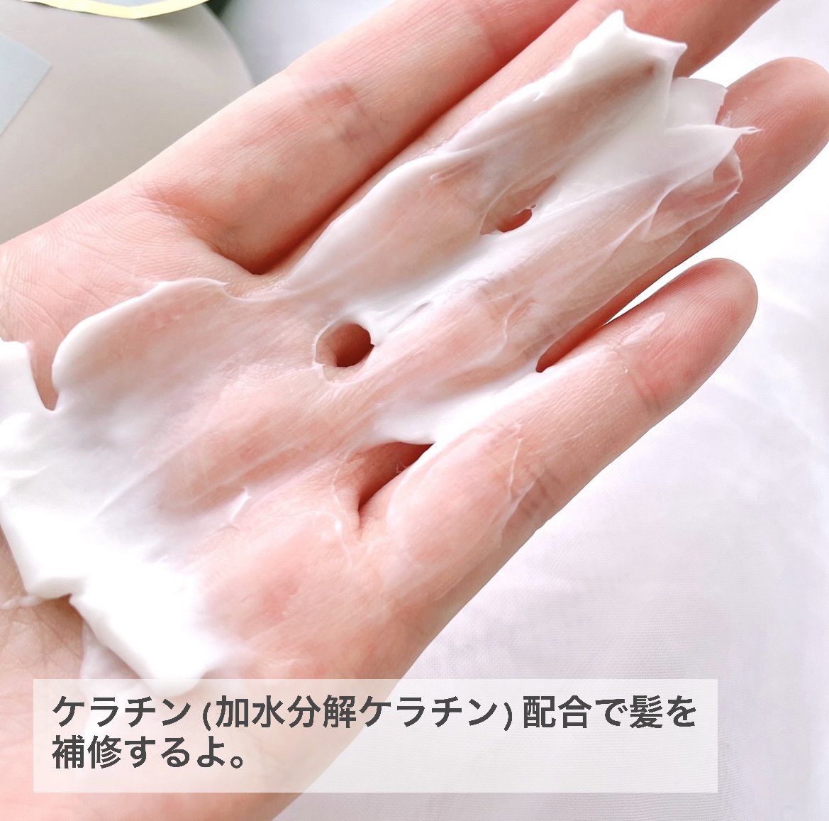 クリームシャンプー リラックスシトラスの香り/ボズレー/市販シャンプーを使ったクチコミ（3枚目）