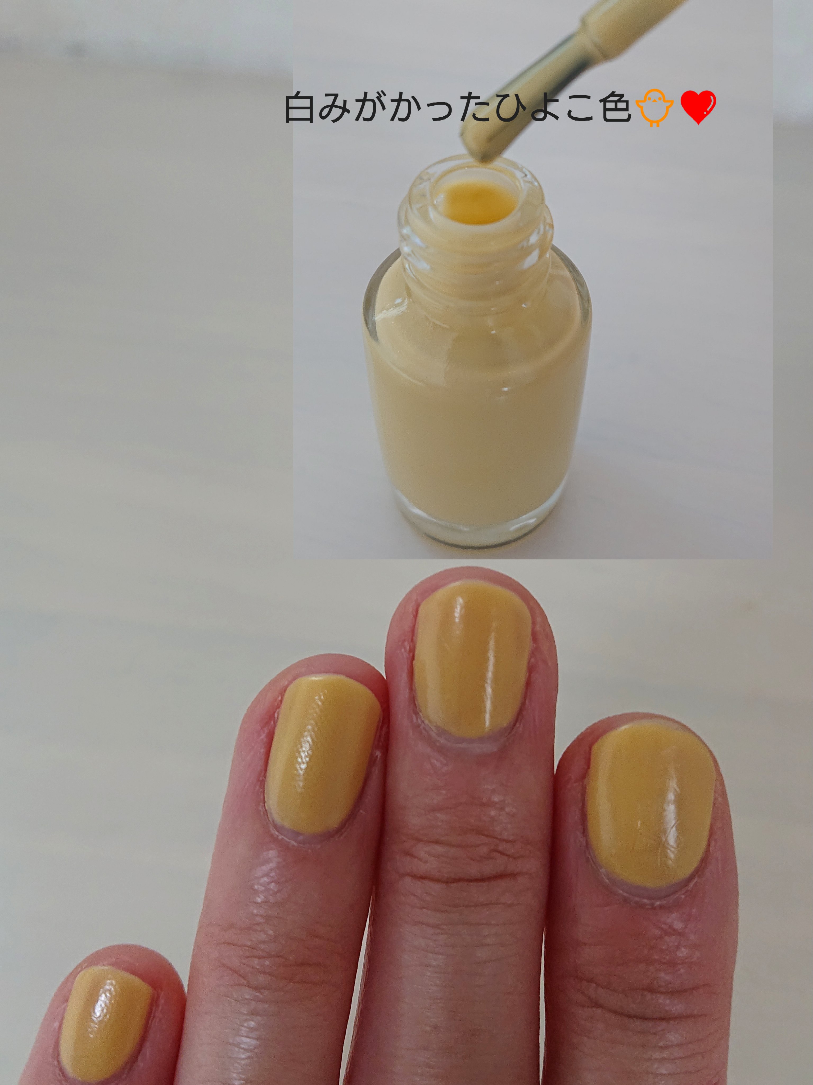 リップバーム 03 みずあめパール/sopo/リップバームを使ったクチコミ（3枚目）