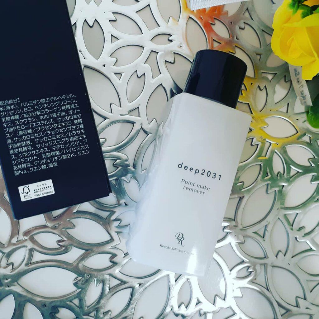 TOMOKO on LIPS 「エステサロン専売品のドクターリセラ様から新しいブランド『dee..」(1枚目)