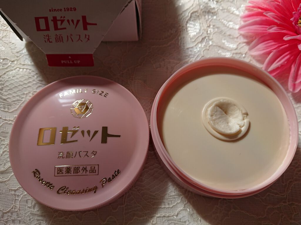 ロゼット 洗顔パスタ 普通肌/ロゼット/洗顔フォームを使ったクチコミ(1枚目)