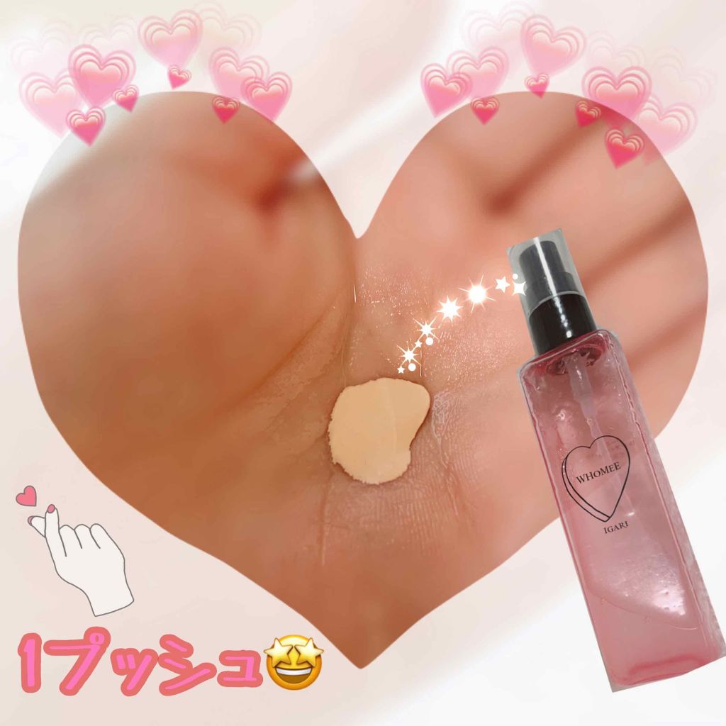 マルチオイルミスト/WHOMEE/ミスト状化粧水を使ったクチコミ（2枚目）