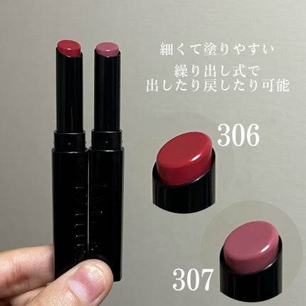 メルティンググロウリップバーム/Dinto/リップバームを使ったクチコミ(4枚目)