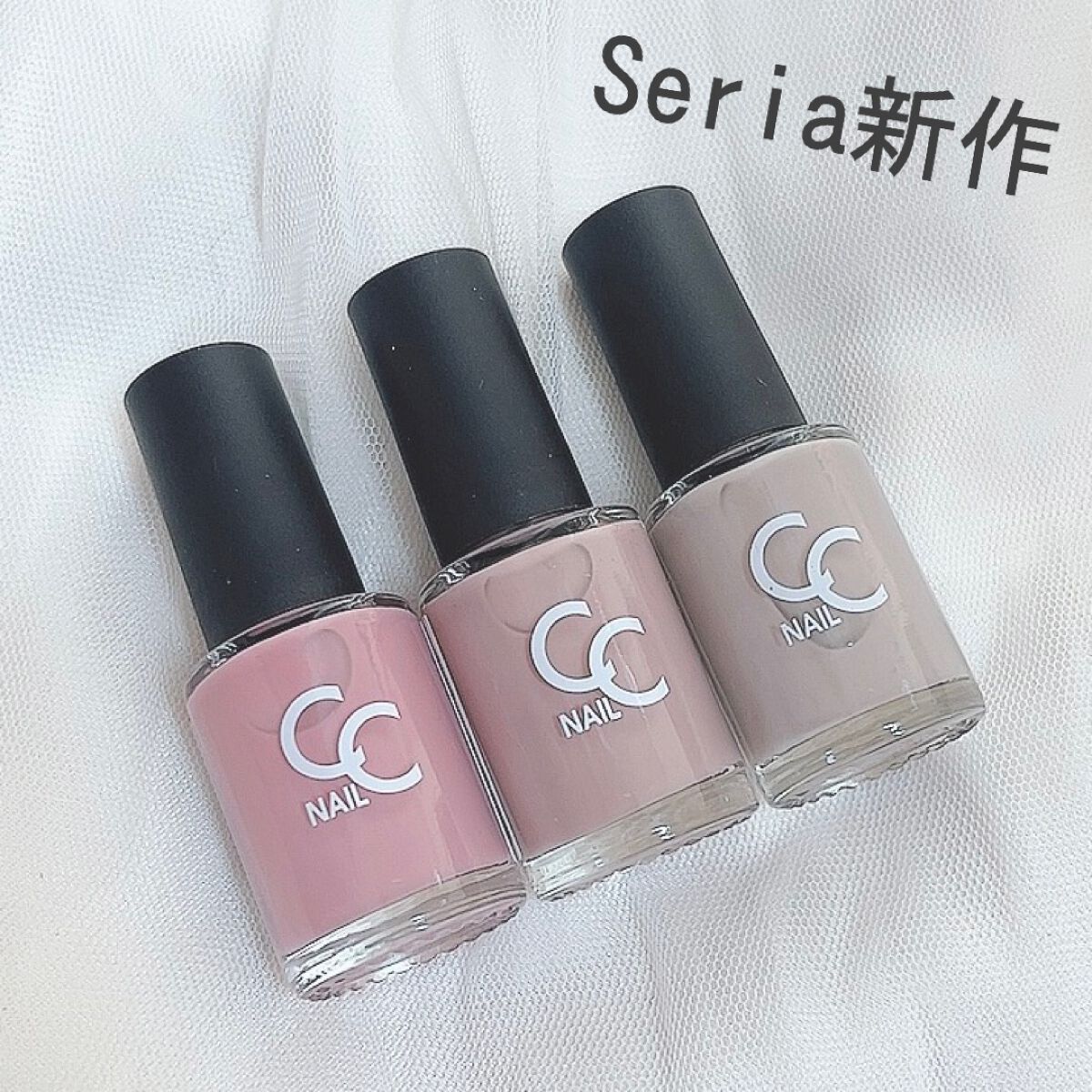 ネイルシール/セリア/ネイルシールを使ったクチコミ(1枚目)