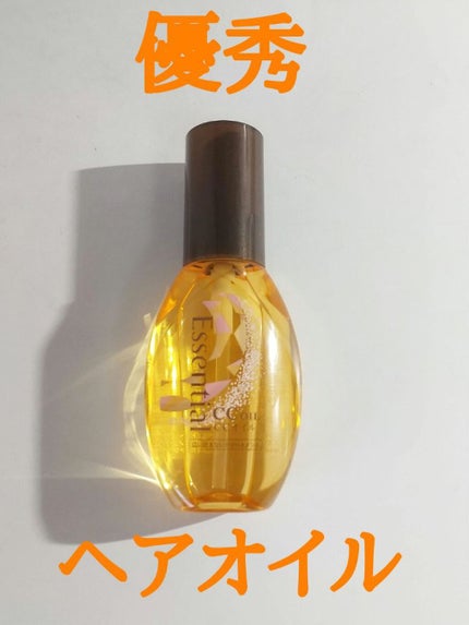 CCオイル/エッセンシャル/ヘアオイルを使ったクチコミ(1枚目)