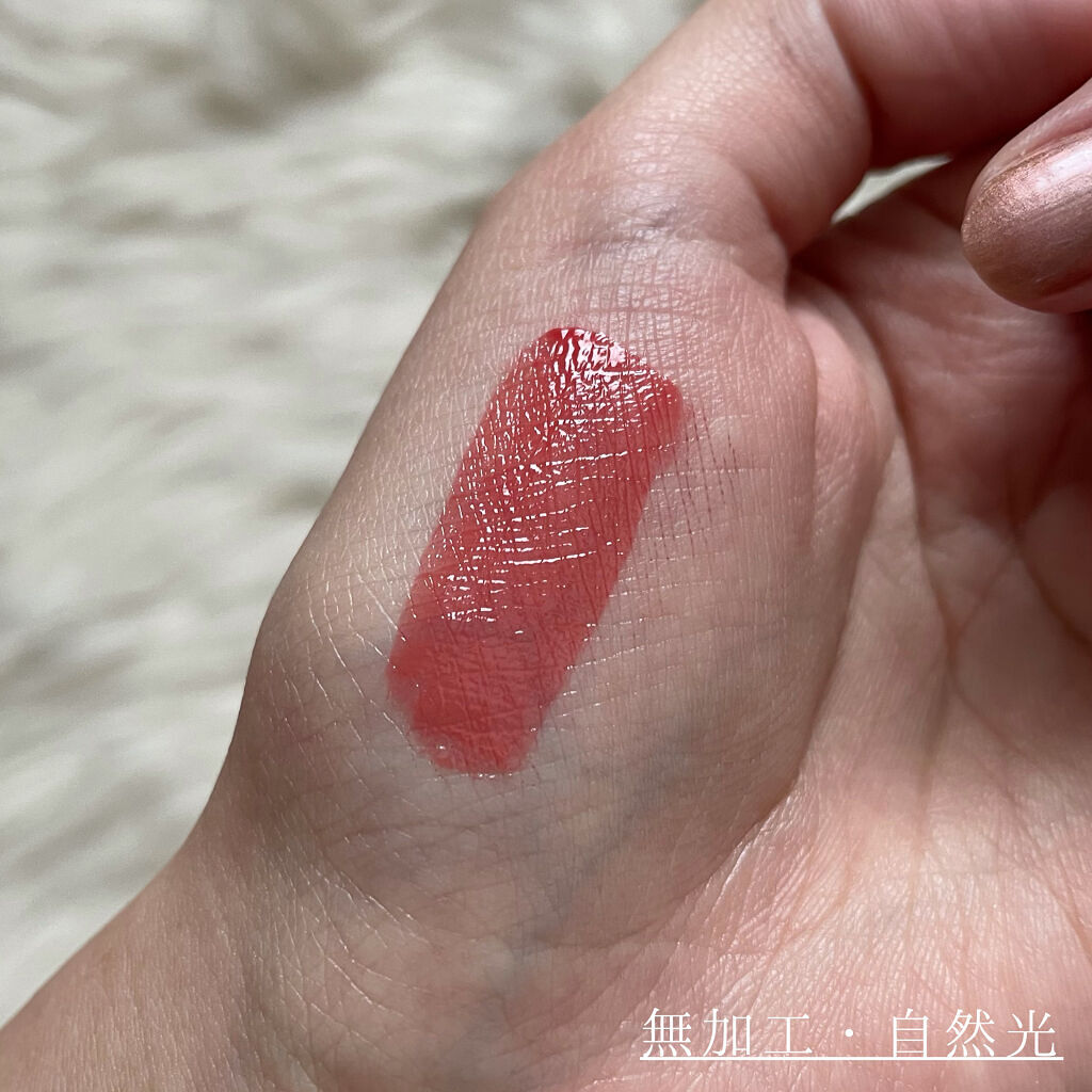 ジューシーラスティングティント/rom&nd/リップティントを使ったクチコミ（2枚目）