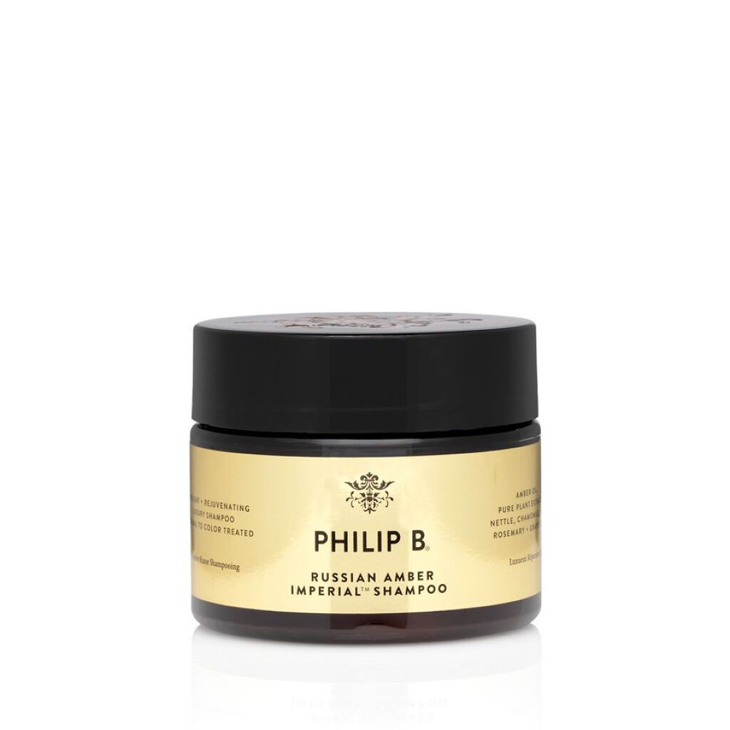 ロシアンアンバー インペリアル シャンプー シャンプー 355ml