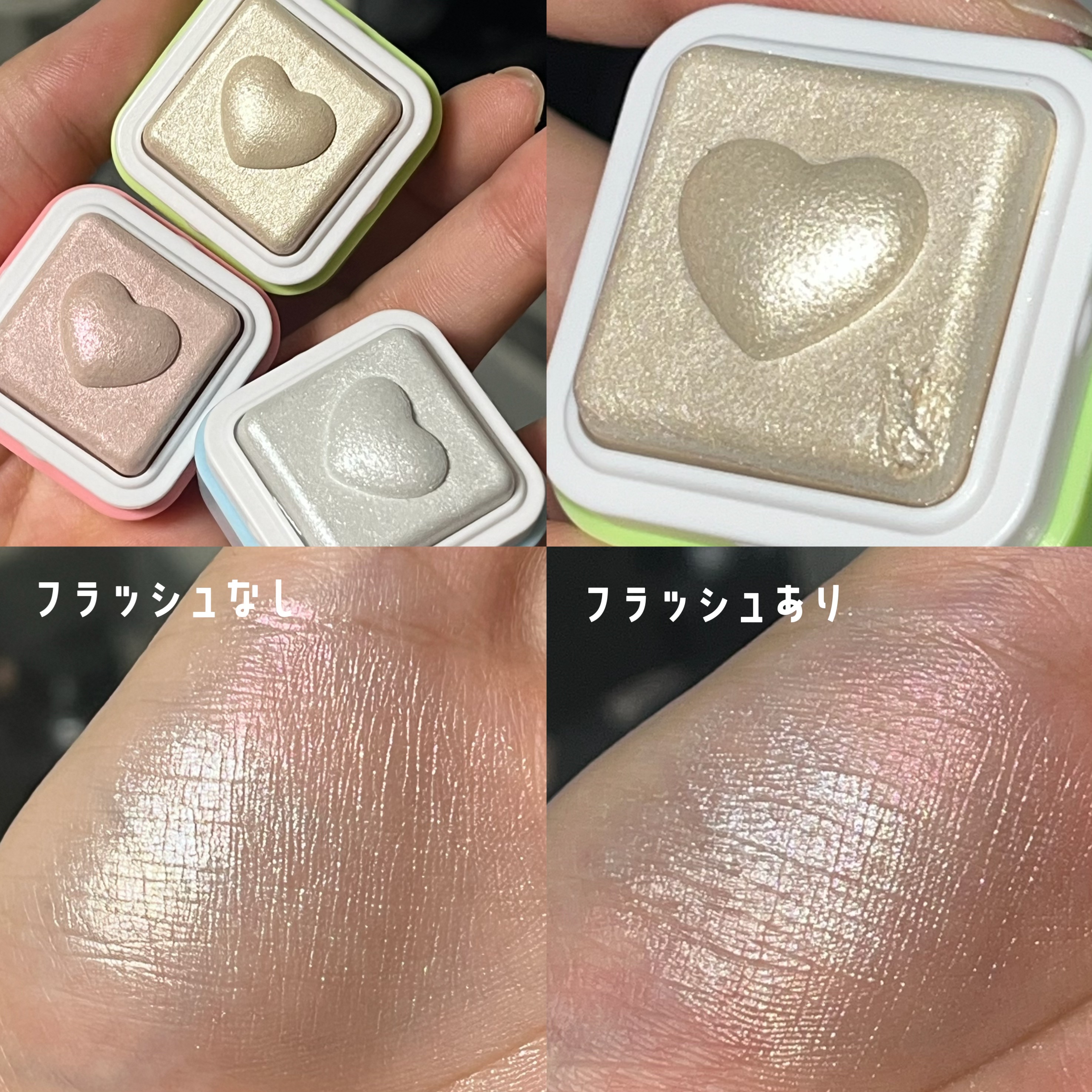 ミルクブリンハートライター/Colorgram/パウダーハイライトを使ったクチコミ（2枚目）