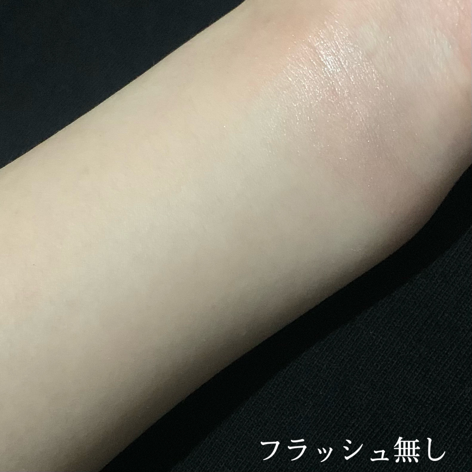 ソーラーグロウ ユニバーサル イルミネーティングドロップス/DOLCE&GABBANA BEAUTY/化粧下地を使ったクチコミ（3枚目）