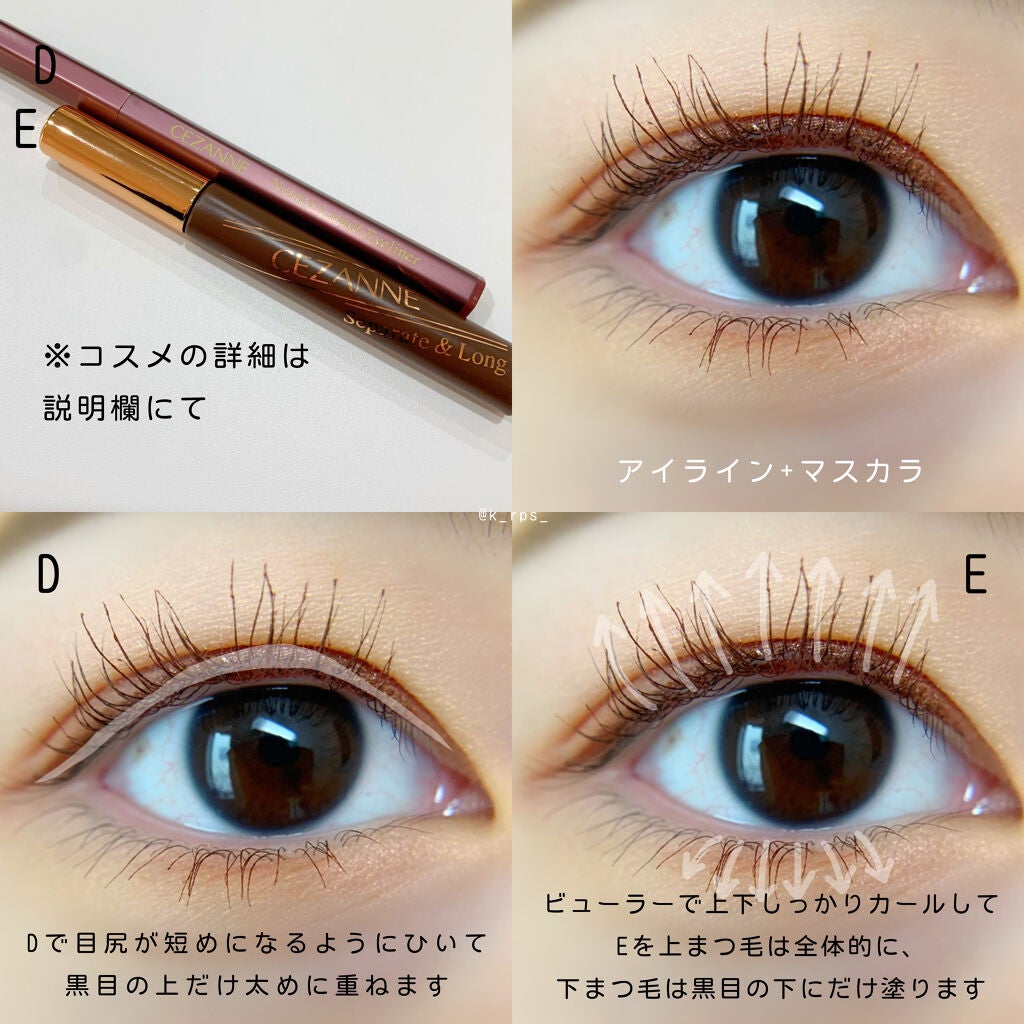 スリムスケッチアイブロウペンシル/U R GLAM/アイブロウペンシルを使ったクチコミ(4枚目)