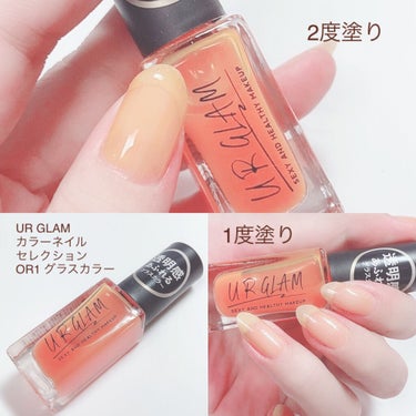 ネイルホリック Juicy color/ネイルホリック/マニキュアを使ったクチコミ（2枚目）