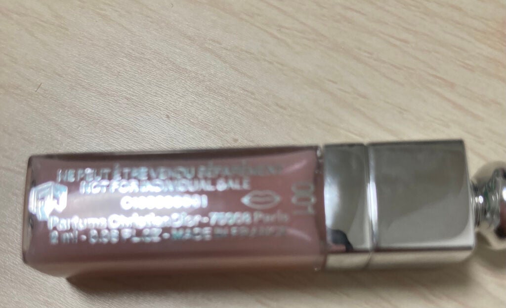 【旧】ディオール アディクト リップ マキシマイザー/Dior/リップグロスを使ったクチコミ(1枚目)