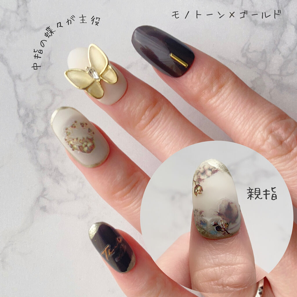 フレンドネイル(リニューアル品)	 1-11(33127)クロムゴールド/DAISO/マニキュアを使ったクチコミ（2枚目）