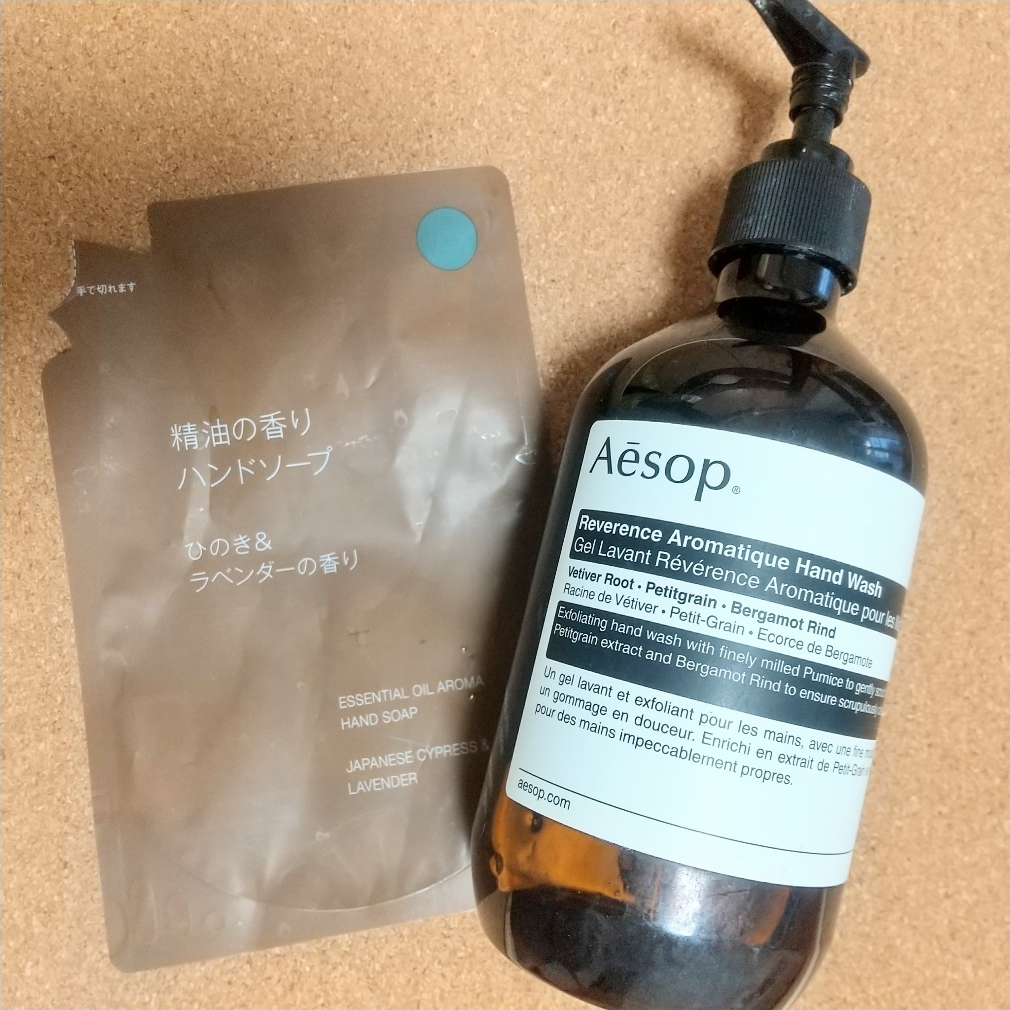 精油の香り　ボディソープ　ひのき＆ラベンダーの香り/無印良品/ボディソープを使ったクチコミ（2枚目）