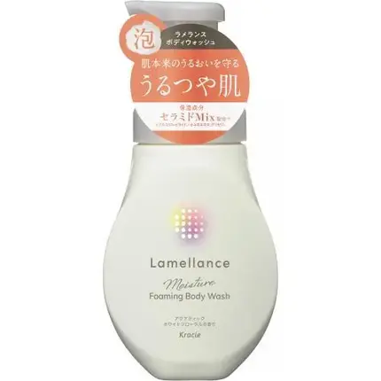 ラメランス ボディウォッシュ プレシャスローズブーケ 試してみた】ラメランス ボディウォッシュ プレシャスローズ