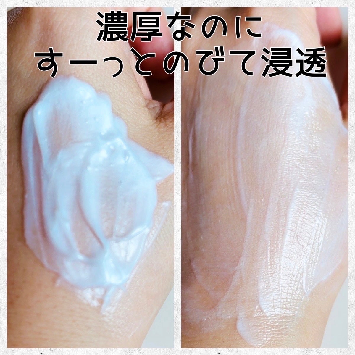 ヴァセリンリペアクリームナイトケア/ヴァセリン/ボディクリームを使ったクチコミ(4枚目)