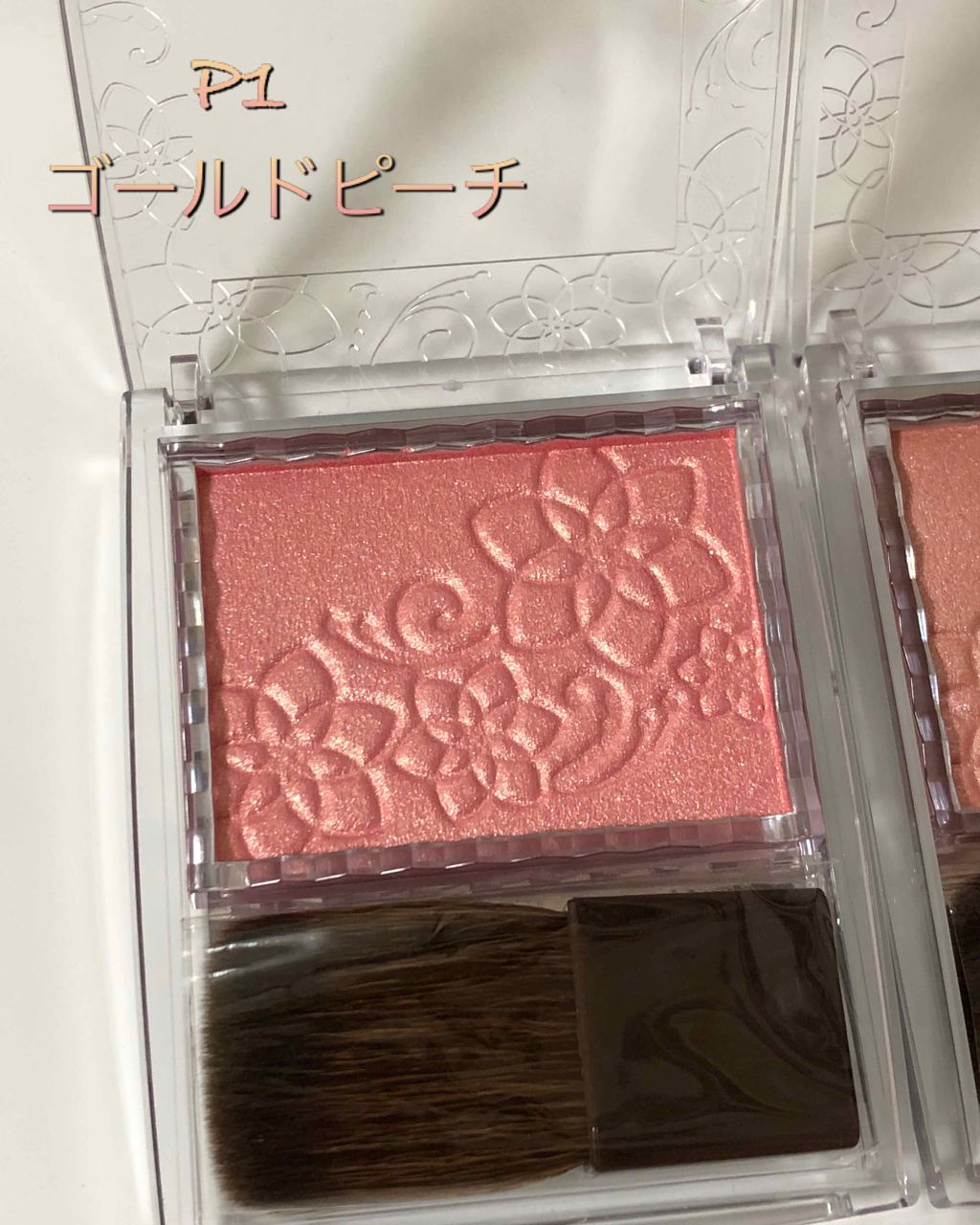 パールグロウチーク/CEZANNE/パウダーチークを使ったクチコミ(2枚目)