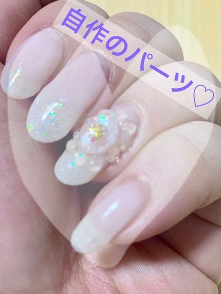 ジェルネイル(ライト対応)/セリア/ジェルネイルを使ったクチコミ(1枚目)