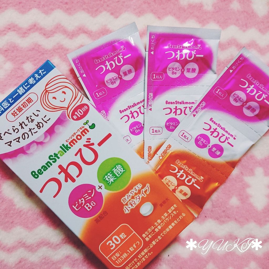 yuki on LIPS 「✱✱悪阻...ほんまあの頃は辛かったよ。お水やサプリを飲むこと..」(3枚目)