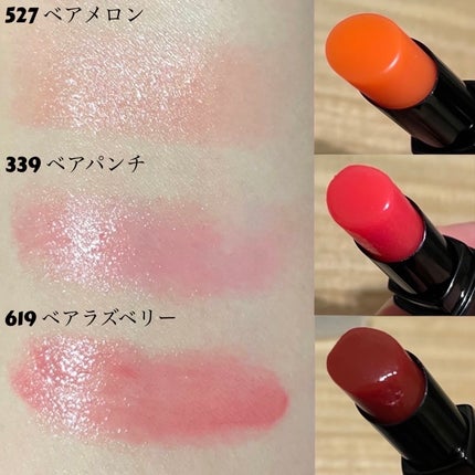 エクストラ リップ ティント/BOBBI BROWN/リップティントを使ったクチコミ(3枚目)