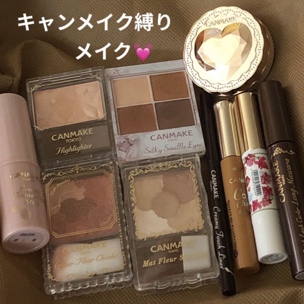 グロウフルールチークス/キャンメイク/パウダーチークを使ったクチコミ（1枚目）