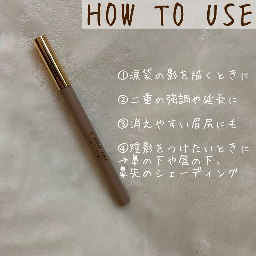 グリッターイルミネーションライナー/CipiCipi/リキッドアイライナーを使ったクチコミ（3枚目）