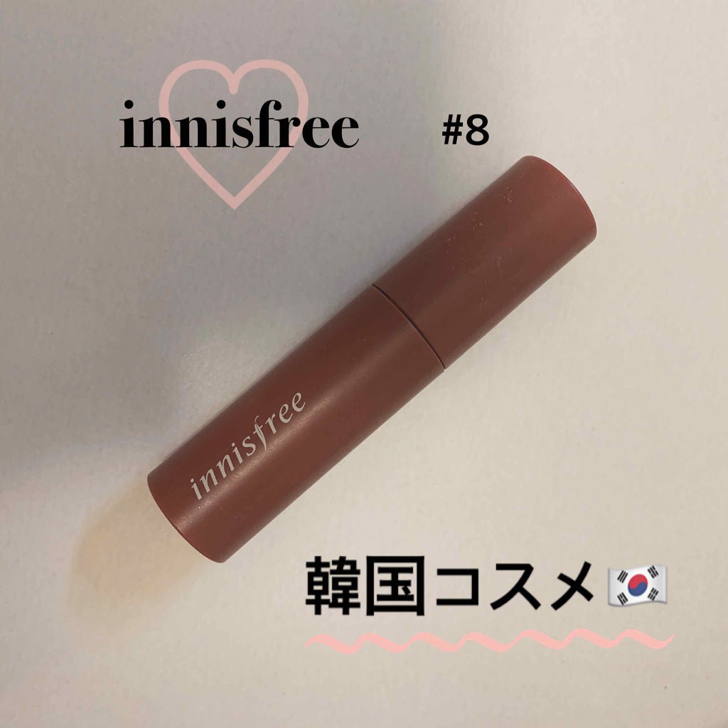 ビビッドコットン インクティント/innisfree/口紅を使ったクチコミ(1枚目)