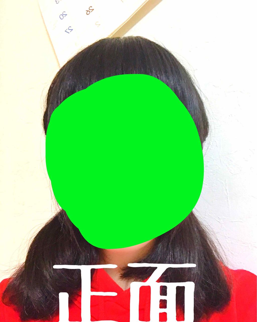 絡まらないゴム/DAISO/ヘアアクセサリーを使ったクチコミ（2枚目）