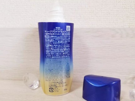 ニベアUV ディープ プロテクト&ケア ジェル/ニベア/日焼け止めジェルを使ったクチコミ(7枚目)