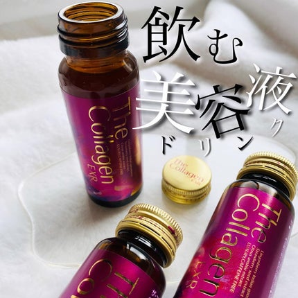 ザ・コラーゲン EXR <ドリンク>/ザ・コラーゲン/美容ドリンクを使ったクチコミ(1枚目)