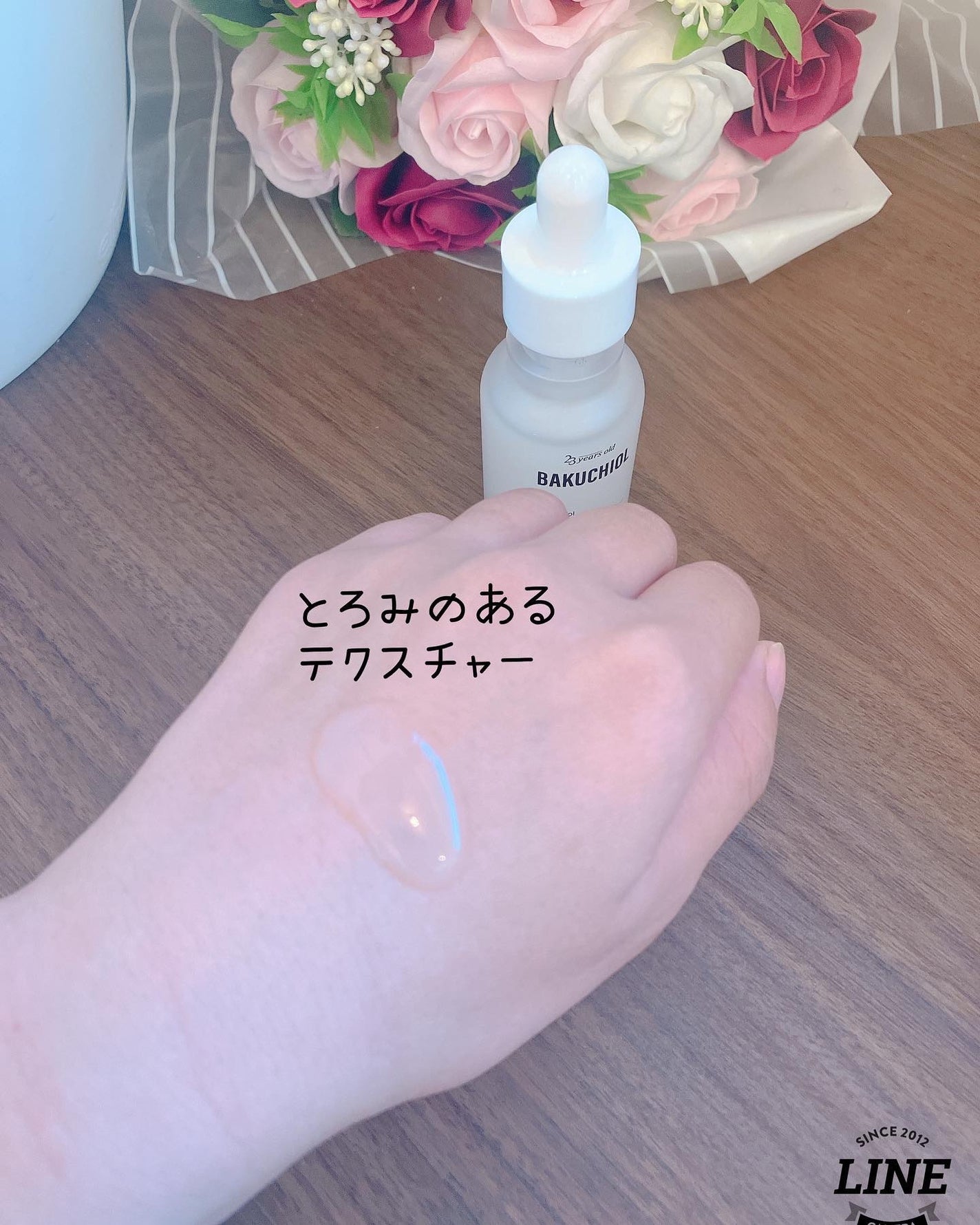 バクチオールAアンプル/23years old/美容液を使ったクチコミ(4枚目)