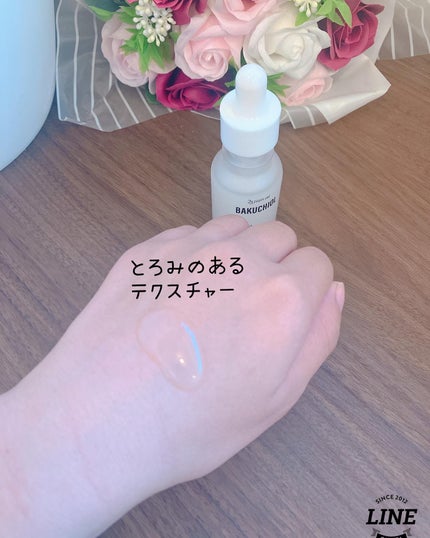 バクチオールAアンプル/23years old/美容液を使ったクチコミ(4枚目)